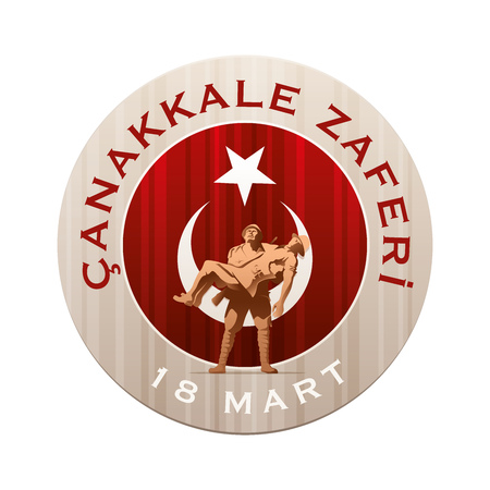 Anniversary of Canakkale Victory. Republic of Turkey National Celebration Card Design. 18th March Martyrs Remembrance Day, Canakkale.のイラスト素材