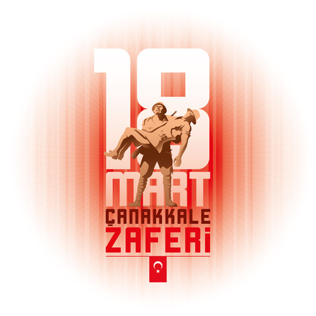 Republic of Turkey National Celebration Card Design. 18th March Martyrs Remembrance Day, Canakkale. Anniversary of Canakkale Victory.のイラスト素材
