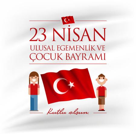 Vector illustration of the 23 Nisan Cocuk Bayrami, April 23 Turkish National Sovereignty and Children's Day, design template for the Turkish holiday.のイラスト素材