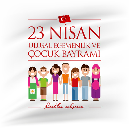 Vector illustration of the 23 Nisan Cocuk Bayrami, April 23 Turkish National Sovereignty and Children's Day, design template for the Turkish holiday.のイラスト素材