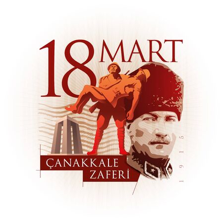 Republic of Turkey National Celebration Card Design. 18th March Martyrs Remembrance Day, Canakkale. Anniversary of Canakkale Victory.の写真素材