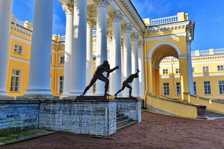 The exterior of Alexander palace in Pushkin, Russia. Autumn landscapeのeditorial素材