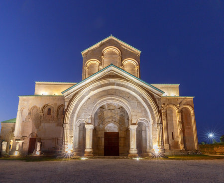 Kutaisi. Temple of Bagrat.