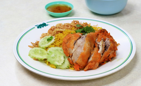 Chicken Biryani with green chutneyの写真素材