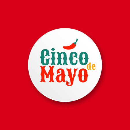 Cinco de mayo. Design element for poster or greeting card. Vector illustration, text with red hot Chili pepper in paper circle on bright red backgroundのイラスト素材