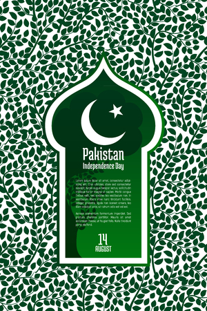 Pakistan Independence Day, August 14. Greeting card with oriental ornament, green leaves and symbol of Islam, star and crescentのイラスト素材