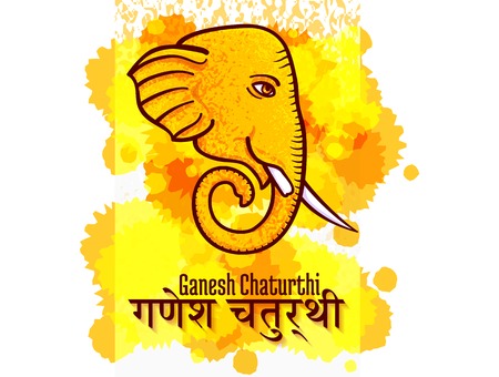 Ganesh Chaturthi vector poster, Hindu festival design element. Devanagari text means Ganesh Chaturthiのイラスト素材
