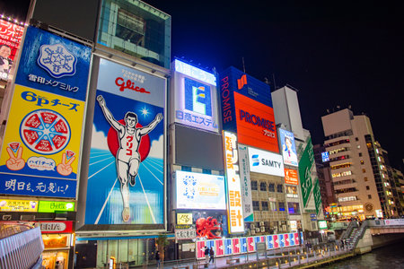 Osaka,Japan -December,17:Dotonbori is the most famous nightlife and food area for tourist, The famed advertisements of Dotonbori in Osaka, Japan. , Asia business concept image, panのeditorial素材
