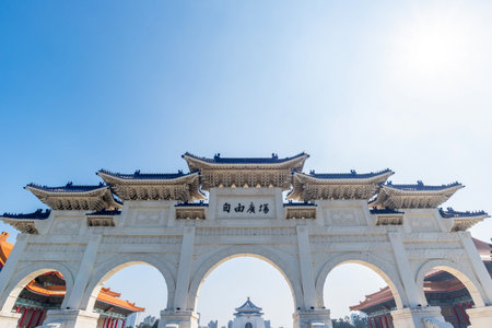 The main gate of National Chiang Kai-shek (CKS) Memorial Hall, the landmark for tourist attraction...