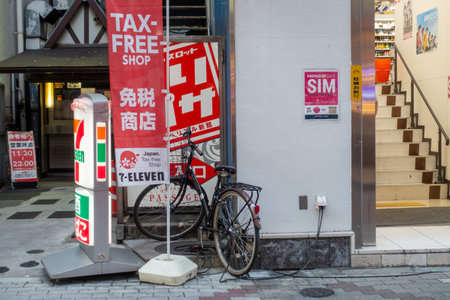 Tokyo ,Japan - May,24: Bicycle parked on the sidewalk, Japan classic bicycle parkingの写真素材