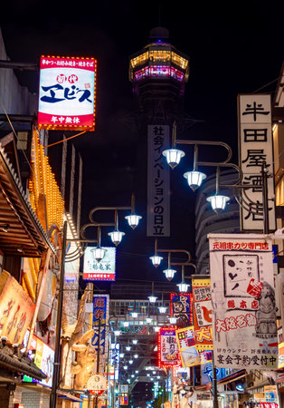 Shinsekai the renowned culinary district of Osaka, offers a high-rise view from the Tsutenkaku Tower,Shinsekai(New World) is an old neighbourhood located next to south Osaka City'sの写真素材