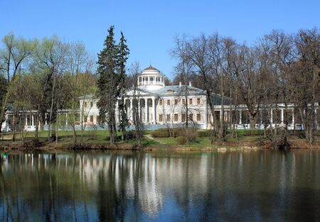 White Palace on the banks of the pondのeditorial素材