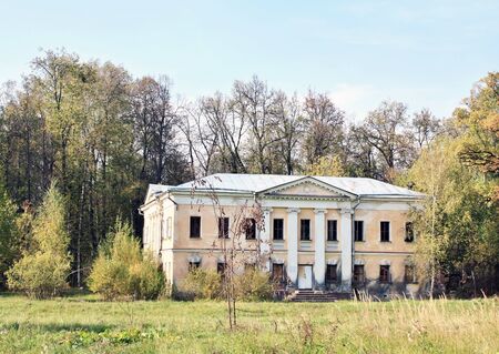 Outbuilding of architectural ensemble of the eighteenth century outside Moscow のeditorial素材