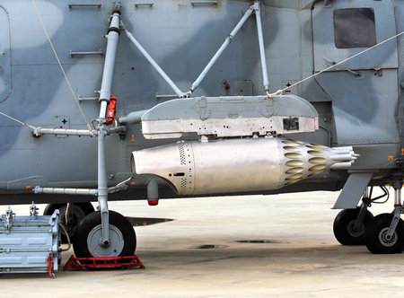 Starting block unguided missiles on the helicopter pylon