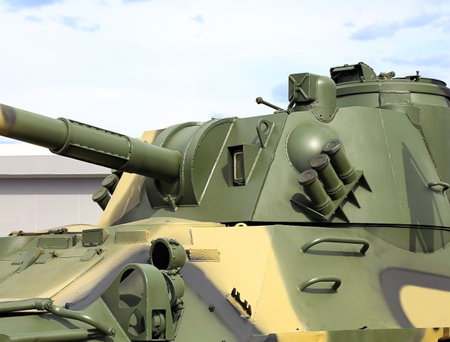 Detail of the rotating tower of the russian self-propelled howitzer with a mechanism of lifting gun,...