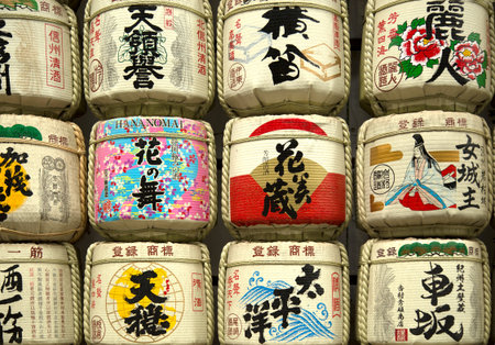 TOKYO-JAPAN, 19 June 2016:  Sake barrel offered every year to enshrined deities to stating their...