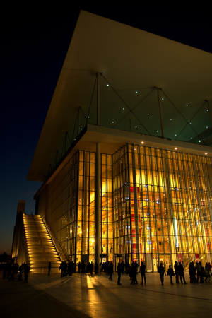 Nice and modern building illuminated during the evening のeditorial素材