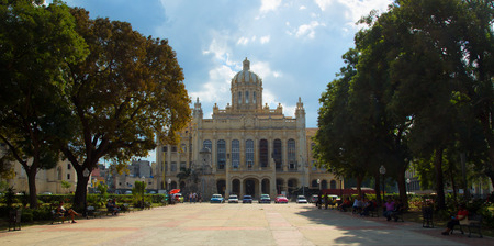 Museum of the revolution in Havana in Cuba with an alley and trees.のeditorial素材