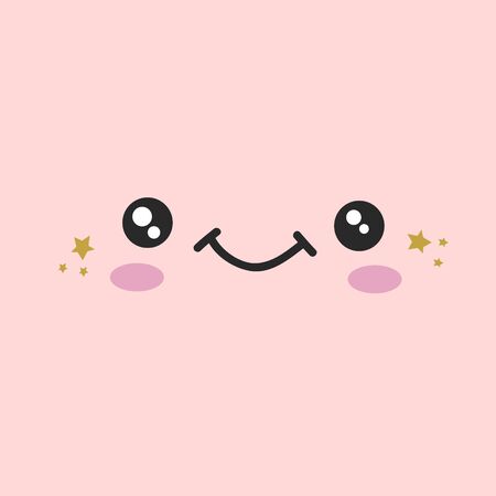 Cute face design. Vector kawaii design with a smiling face. Illustration in cartoon style.のイラスト素材