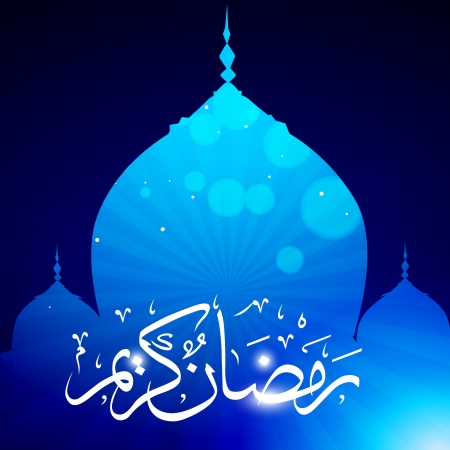 stylish ramadhan kareem vector with mosqueのイラスト素材