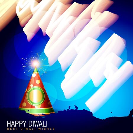 diwali cracker design illustrationのイラスト素材