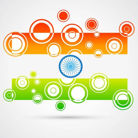 creative indian flag made of circlesのイラスト素材