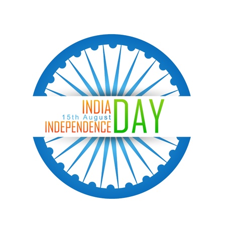 stylish indian independence day background designのイラスト素材