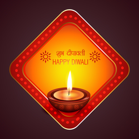 Vector diwali background with diya のイラスト素材