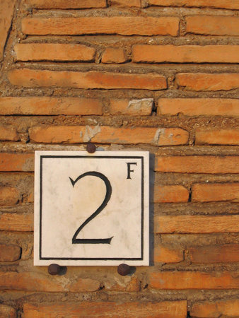 civic number 2の写真素材