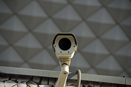 Photo of CCTV camera.