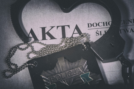 photo showing subtitles in Polish "The police and the investigation file of the investigation"
sharp image only, with "FILE" the remainder of the fuzzyの写真素材