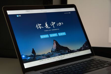 Milan, Italy - August 10, 2017: Alipay website homepage. It is a third-party mobile and online payment platform. Alipay.com logo visible.のeditorial素材