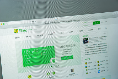 Milan, Italy - August 10, 2017: 360 website homepage. 360 logo visible.のeditorial素材