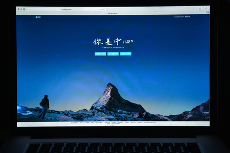 Milan, Italy - August 10, 2017: Alipay website homepage. It is a third-party mobile and online payment platform. Alipay.com logo visible.のeditorial素材