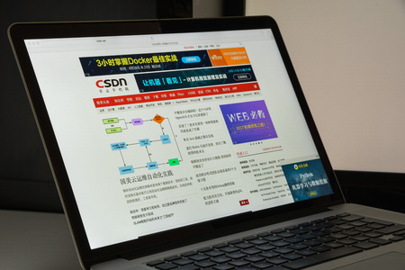 Milan, Italy - August 10, 2017: Csdn website homepage. It is one of the biggest networks of software developers in China. It provides Web forums, blog hosting, IT news, and other services. Csdn logo visible.のeditorial素材