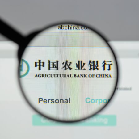 Milan, Italy - August 10, 2017: Agricultural Bank of China
 website homepage. logo visible.のeditorial素材