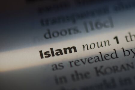 islam word in a dictionary. islam conceptの写真素材