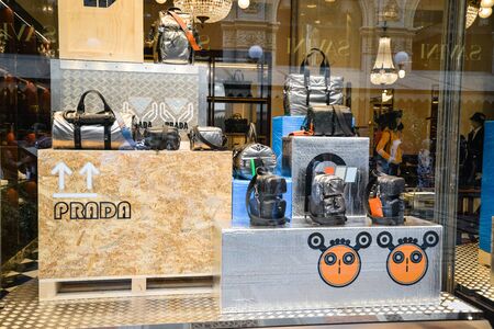 Milan, Italy - September 21, 2018: Prada store in Milan. Montenapoleone area. Fashion week Prada shopping.のeditorial素材