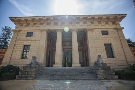 Entrance of Palermo Botanical Gardenのeditorial素材