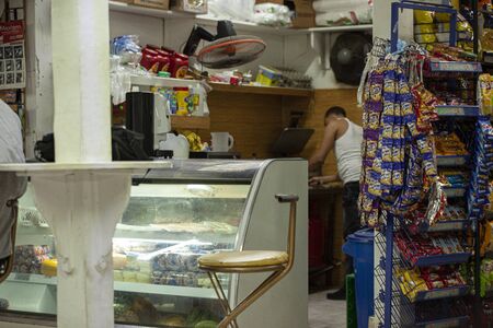 DOMINICUS, DOMINICAN REPUBLIC 6 FEBRAURY 2020: Interior of a Dominican Minimarketのeditorial素材