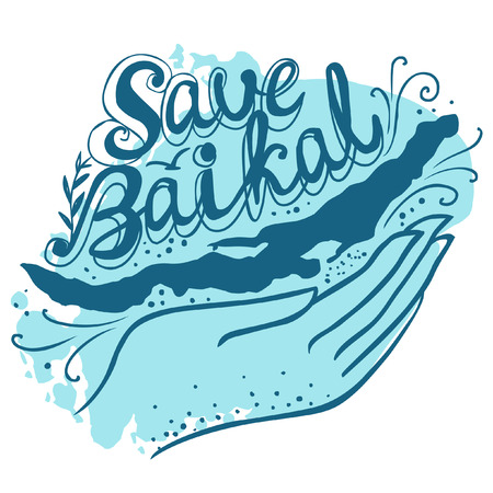 Save Baikal. Vector hand drawn illustration for t-shirts, bags and posters.のイラスト素材