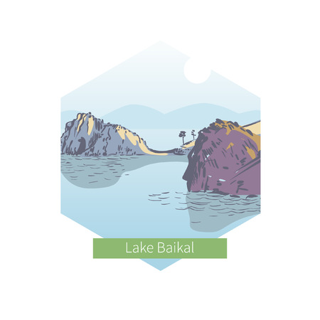 Lake Baikal. Shaman rock. Vector illustrationのイラスト素材