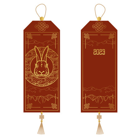 Symbol of Chinese New Year 2023. Vector illustrationのイラスト素材
