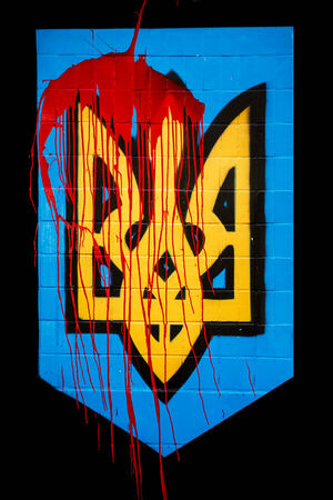 coat of arms of Ukraine in the bloodの写真素材
