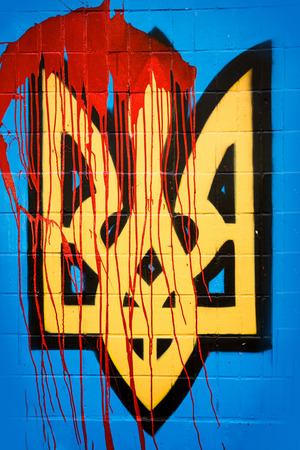 coat of arms of Ukraine in the bloodの写真素材