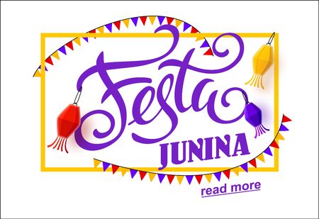 Festa junina background holiday place for text, with colorful bunting.のイラスト素材