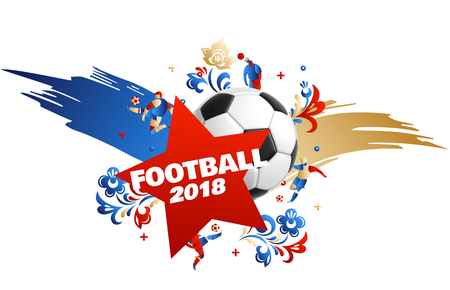 football background place for text 2018 icons    lines flowersのイラスト素材