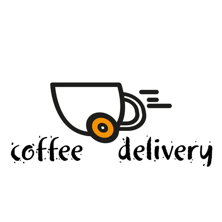 Coffee Delivery Coffee Cup White Background Vector Imageのイラスト素材