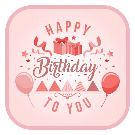 Happy Birthday To You Balloon Ribbon Gift Box Background Vector Imageのイラスト素材