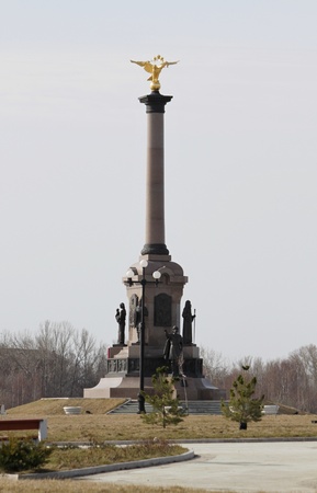 Monument of millennium in Yaroslavlのeditorial素材